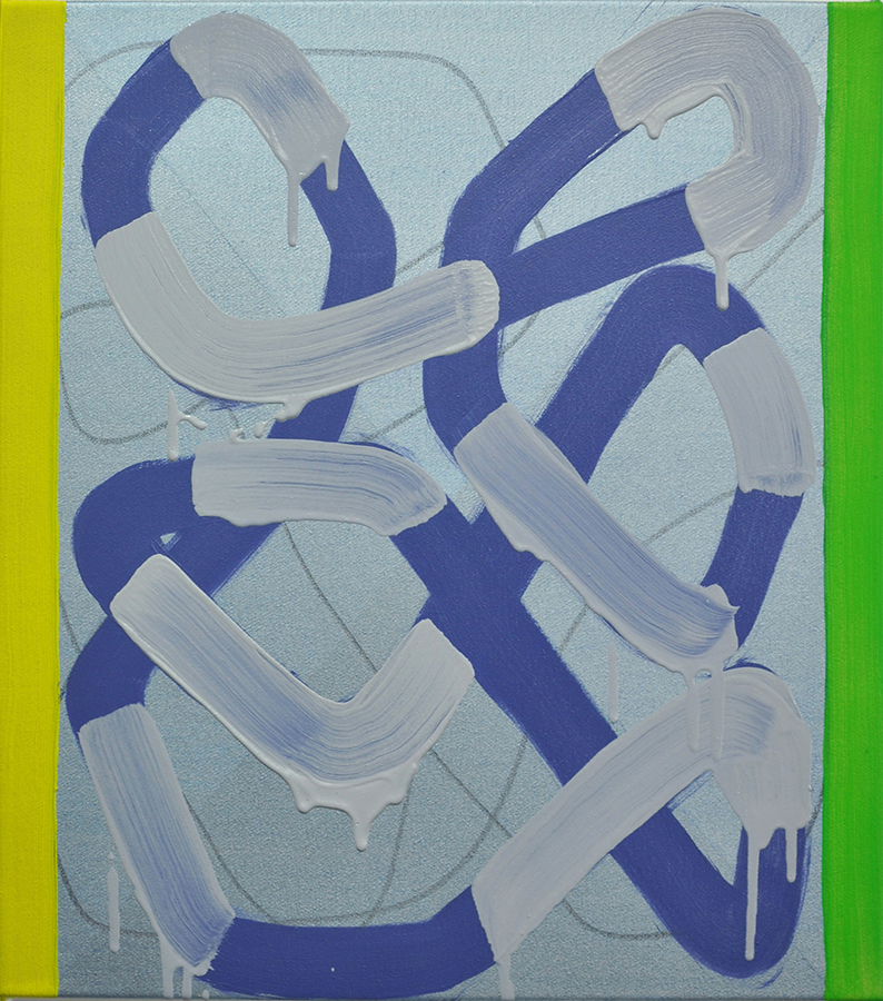 Slider, 2016, oil and graphite on linen, 19 × 17 inches